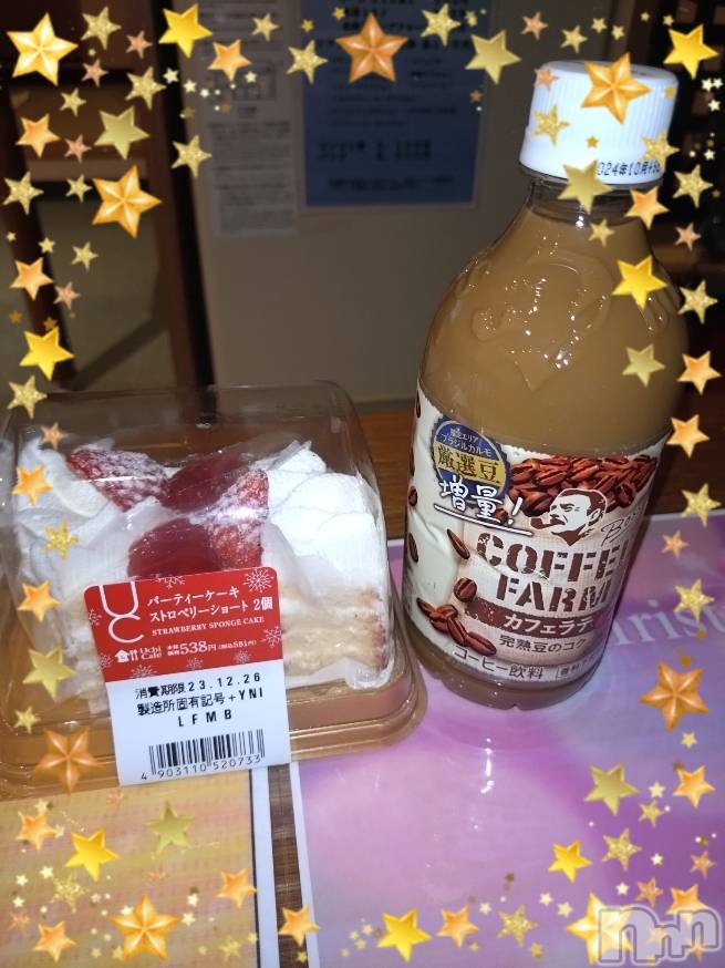 上越デリヘルHONEY(ハニー) あんり(47)の12月25日写メブログ「お礼です🍀」