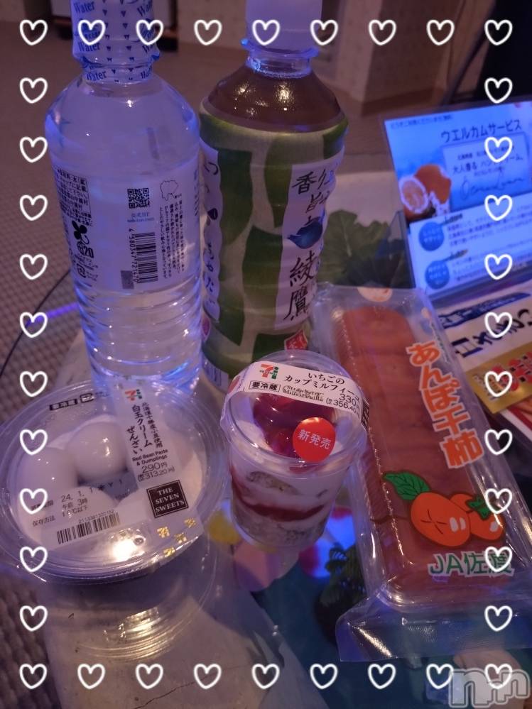 上越デリヘルHONEY(ハニー) あんり(47)の12月31日写メブログ「昨日のお礼です🍀」