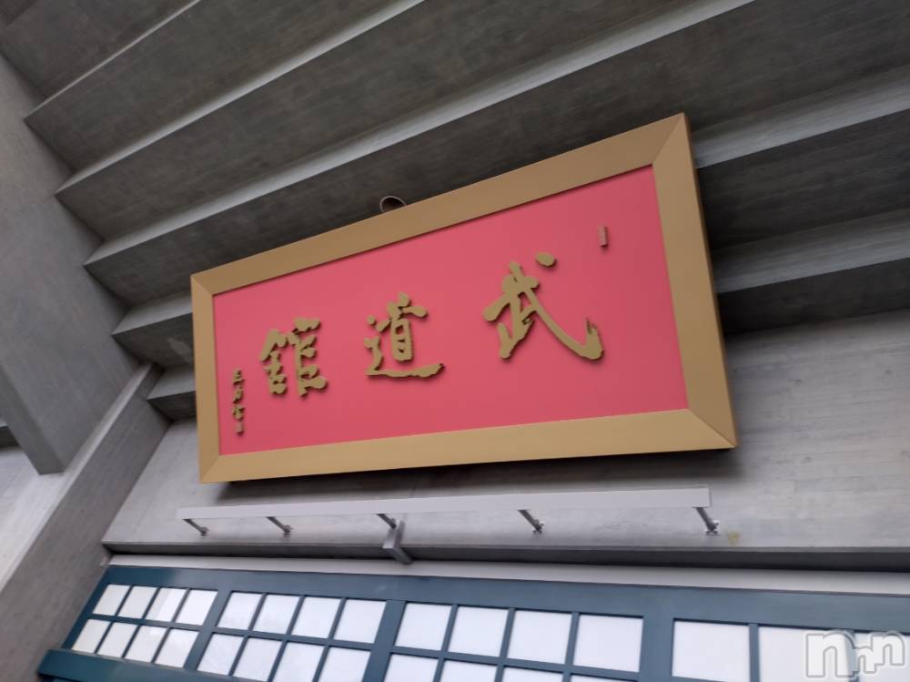 上越デリヘルHONEY(ハニー) あんり(47)の4月6日写メブログ「東京🍀」
