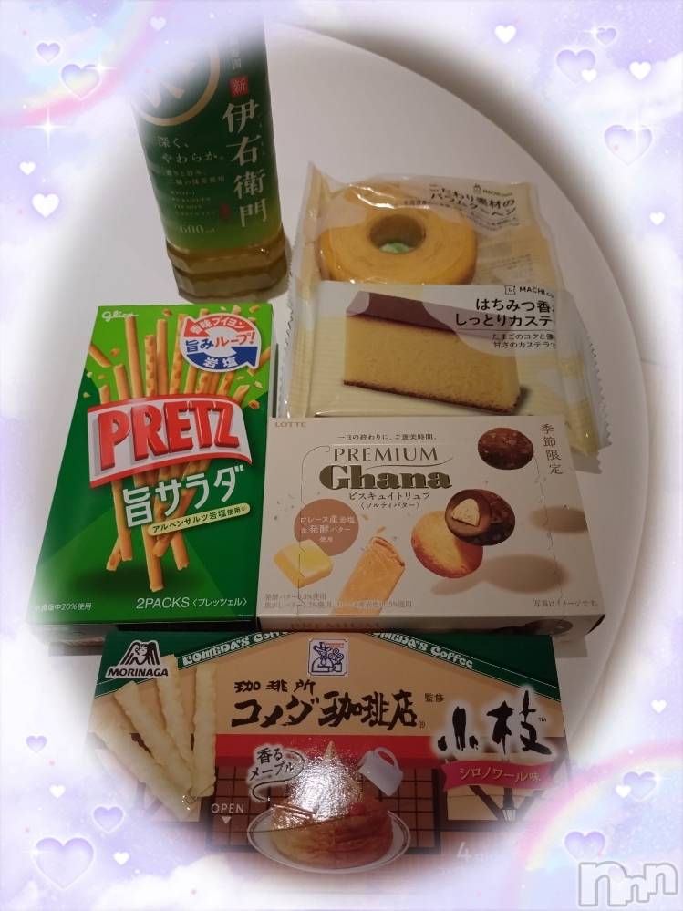 上越デリヘルHONEY(ハニー) あんり(47)の4月11日写メブログ「ありがとう🍀」