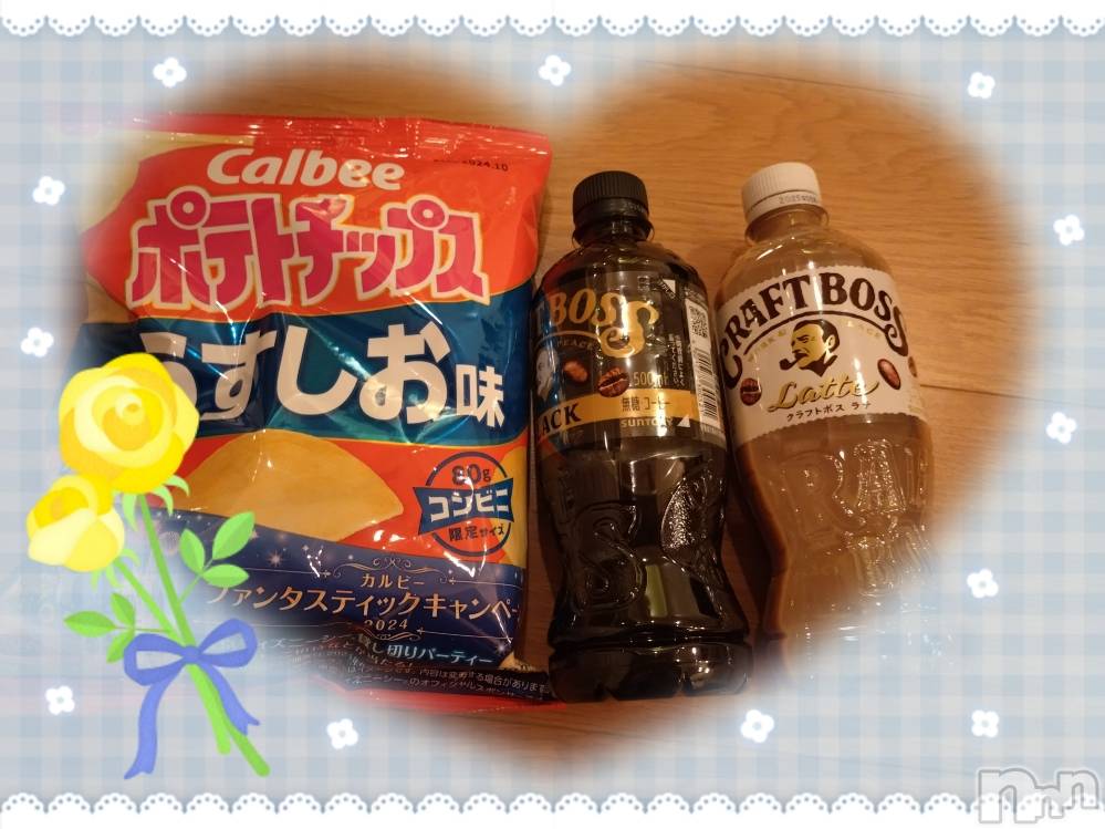 上越デリヘルHONEY(ハニー) あんり(48)の6月15日写メブログ「ありがとう🍀」