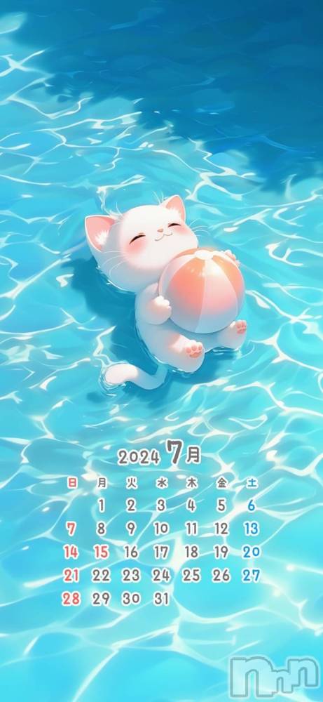 上越デリヘルHONEY(ハニー) あんり(47)の7月1日写メブログ「7月もよろしくお願いします🍀」