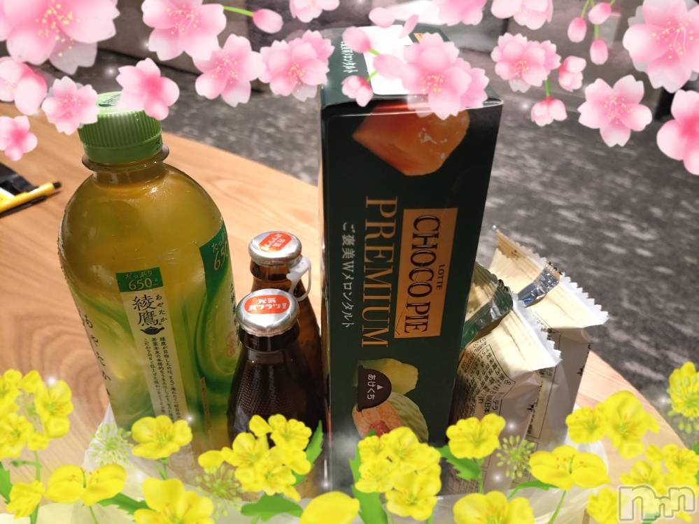 上越デリヘルHONEY(ハニー) あんり(47)の7月8日写メブログ「ありがとう!(´▽｀)」