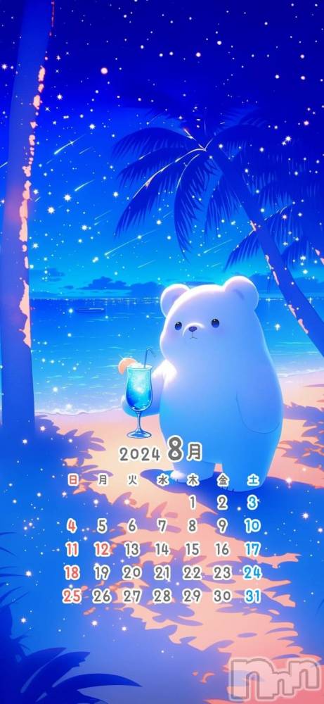 上越デリヘルHONEY(ハニー) あんり(47)の8月3日写メブログ「8月🍉」
