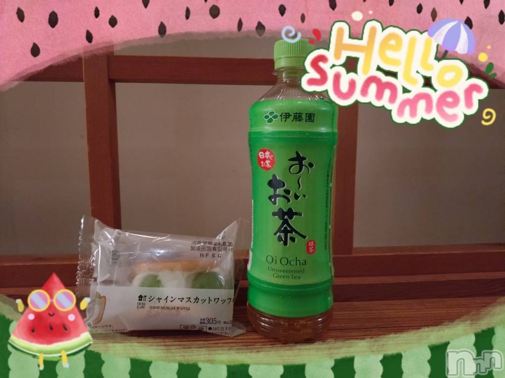 上越デリヘルHONEY(ハニー) あんり(47)の8月28日写メブログ「ありがとう🫶」