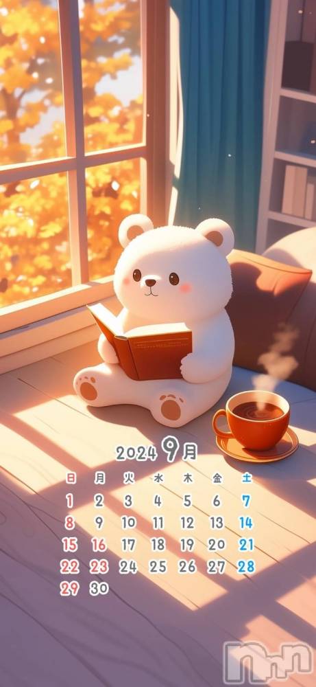 上越デリヘルHONEY(ハニー) あんり(47)の9月1日写メブログ「9月もよろしくお願いします🍀」