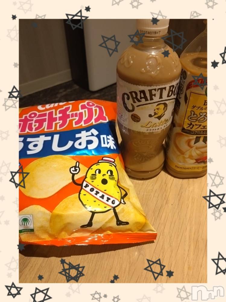 上越デリヘルHONEY(ハニー) あんり(47)の9月15日写メブログ「ありがとう🫶」