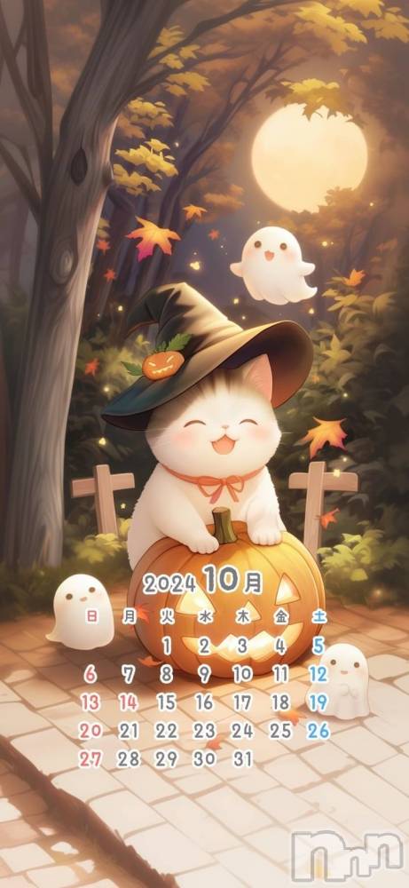 上越デリヘルHONEY(ハニー) あんり(47)の10月2日写メブログ「10月もよろしくお願いします🍀」