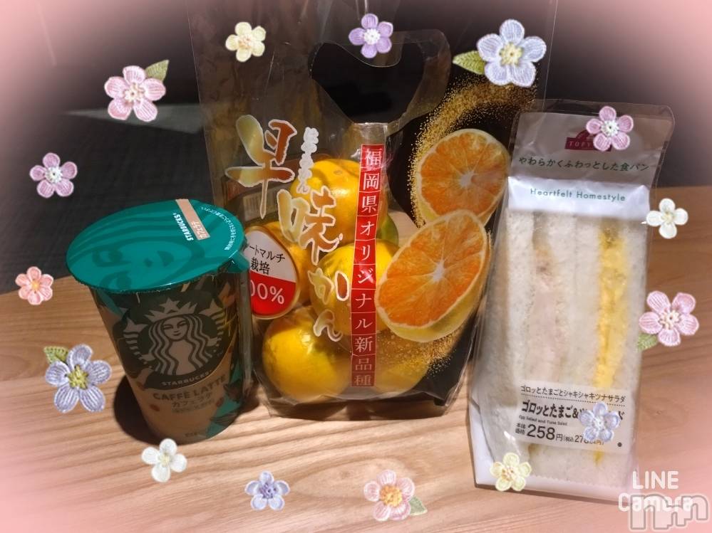 上越デリヘルHONEY(ハニー) あんり(47)の10月17日写メブログ「ありがとう🫶」