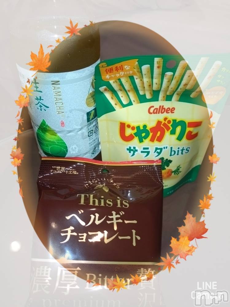 上越デリヘルHONEY(ハニー) あんり(47)の10月28日写メブログ「ありがとう🫶」