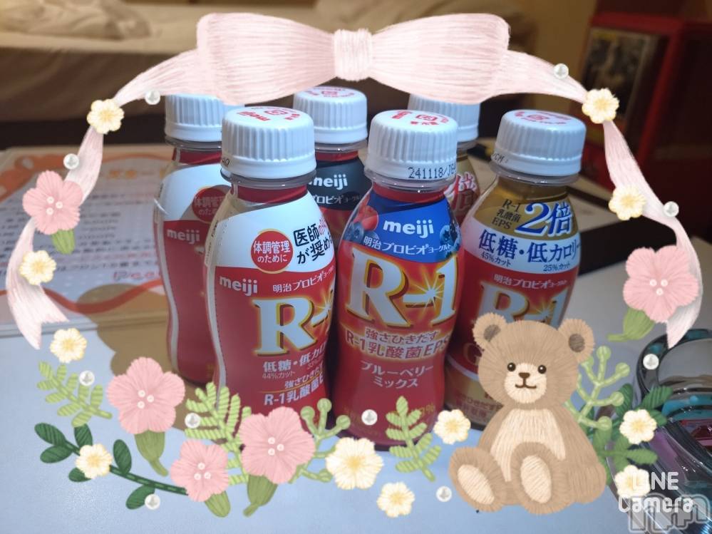 上越デリヘルHONEY(ハニー) あんり(47)の11月9日写メブログ「ありがとう🫶」