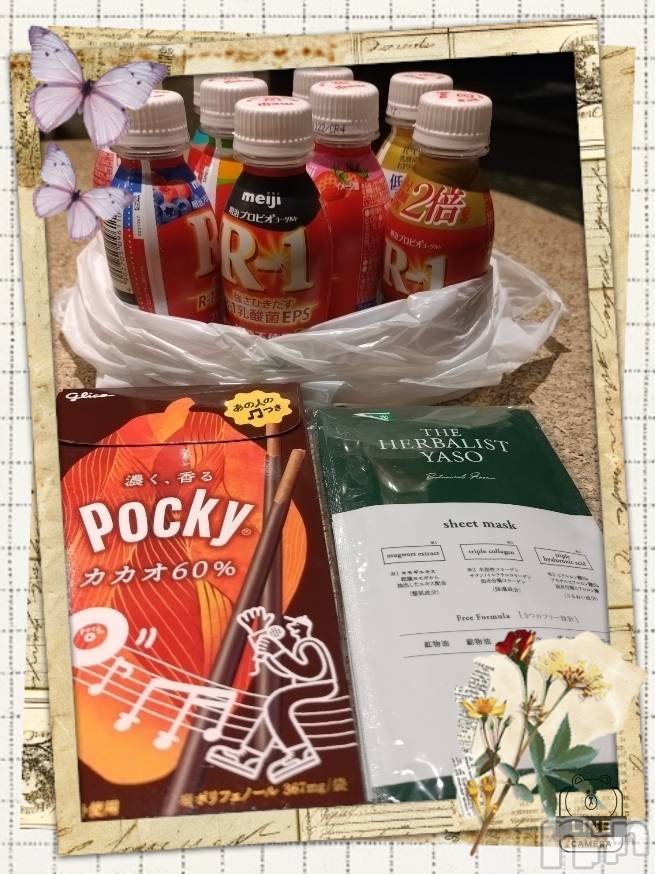 上越デリヘルHONEY(ハニー) あんり(47)の11月16日写メブログ「リピ様方ありがとう🫶」