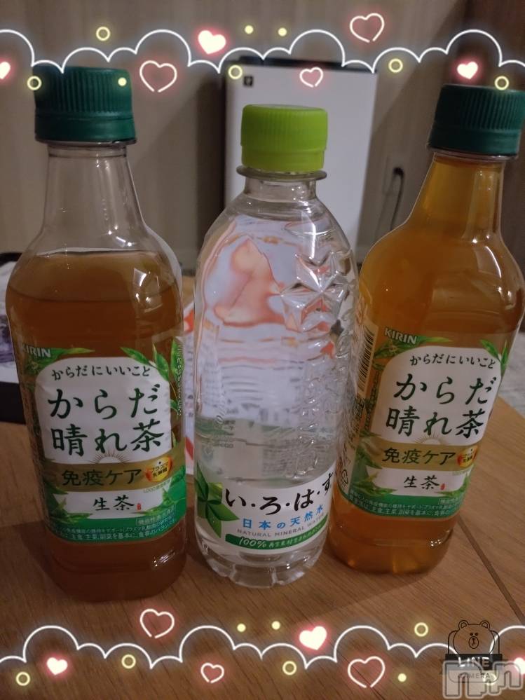 上越デリヘルHONEY(ハニー) あんり(47)の11月26日写メブログ「ありがとう🫶」