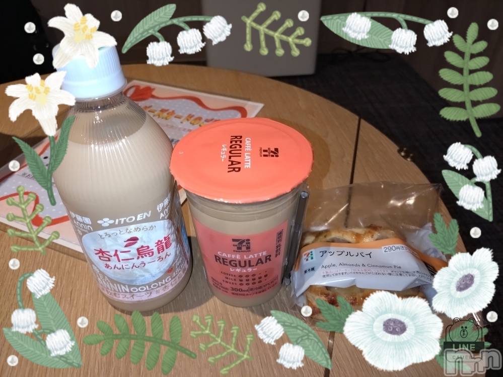 上越デリヘルHONEY(ハニー) あんり(47)の11月30日写メブログ「昨日のお礼です🌷」