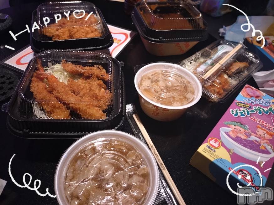 上越デリヘルHONEY(ハニー) あんり(48)の12月20日写メブログ「リピ様3Pありがとう🥺💕」