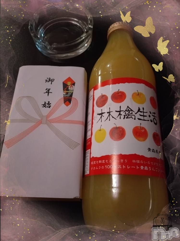 上越デリヘルHONEY(ハニー) あんり(47)の12月30日写メブログ「今年最後のありがとう🫶」