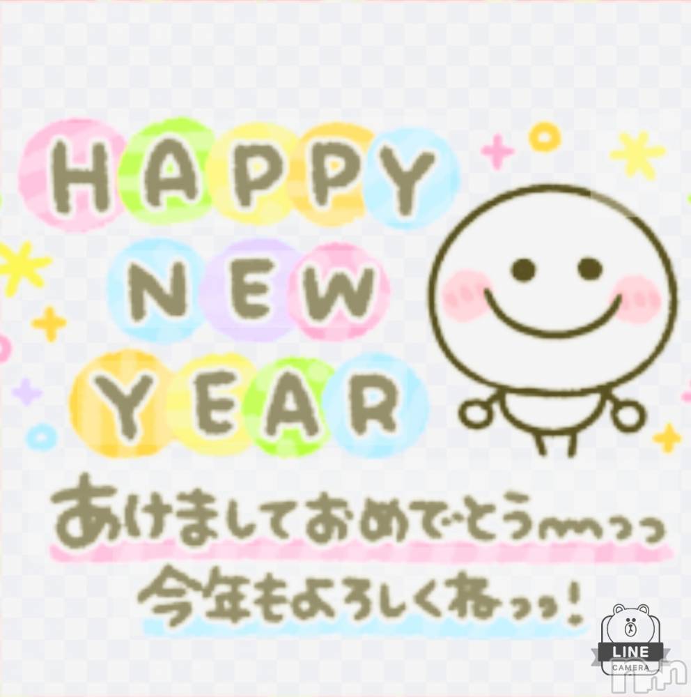 上越デリヘルHONEY(ハニー) あんり(47)の1月1日写メブログ「🎍謹賀新年🎍🐍年女🐍」