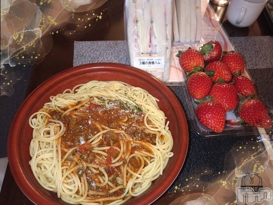 上越デリヘルHONEY(ハニー) あんり(48)の1月11日写メブログ「ありがとう🫶」