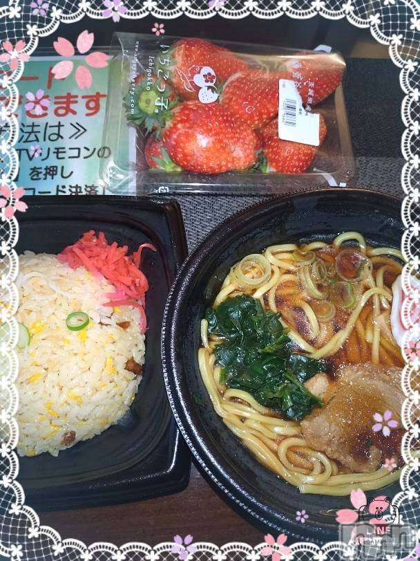 上越デリヘルHONEY(ハニー) あんり(47)の2月21日写メブログ「リクエストありがとう🫶」