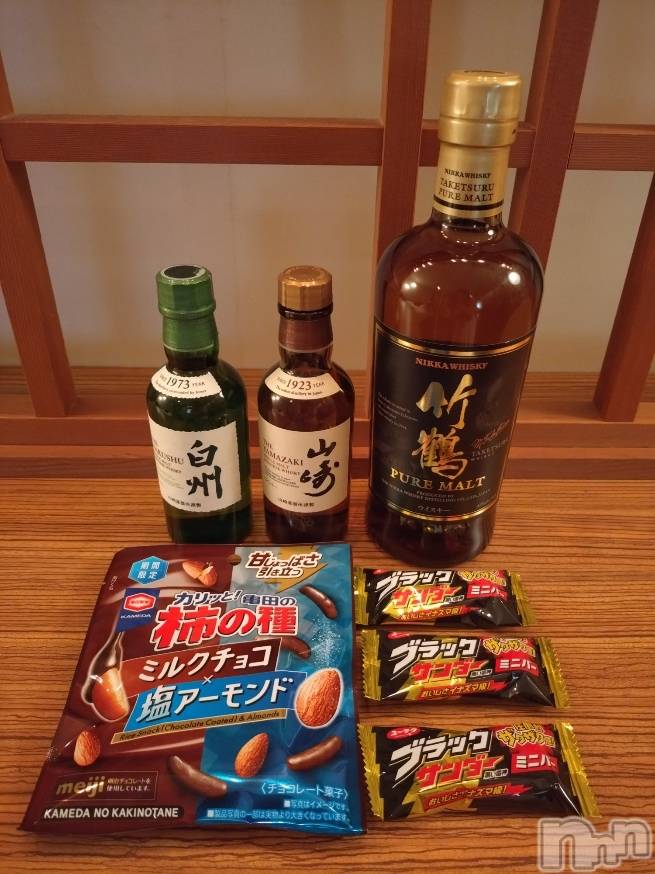 上越デリヘルHONEY(ハニー) あんり(47)の3月26日写メブログ「かんぱーい🍻」