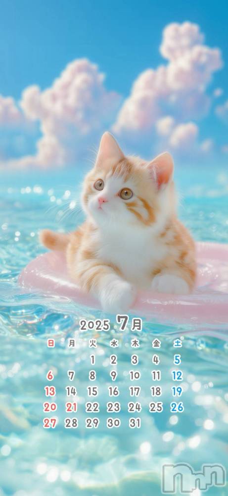 上越デリヘルHONEY(ハニー) あんり(47)の7月3日写メブログ「7月🫧‪よろしくお願いします🌷」