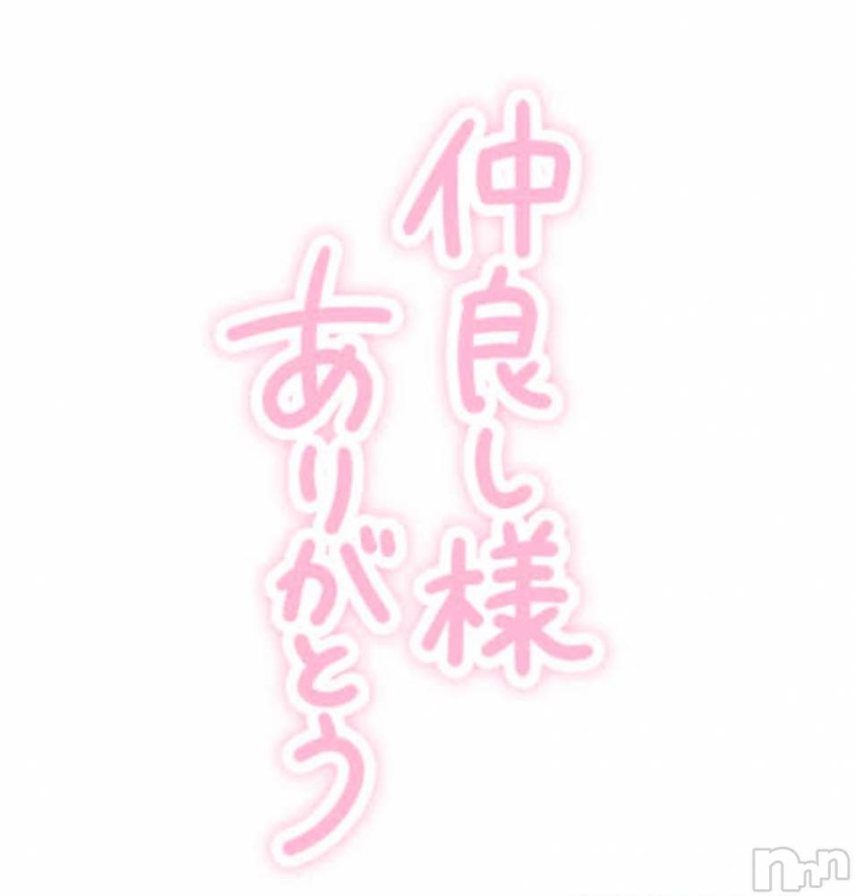上越デリヘルHONEY(ハニー) あんり(47)の7月16日写メブログ「15日リピ様方ありがとう🌷」