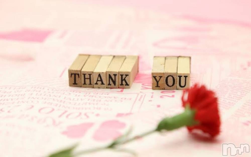 上越デリヘルHONEY(ハニー) あんり(48)の10月8日写メブログ「5日リピ様方、新規様ありがとう🌷」