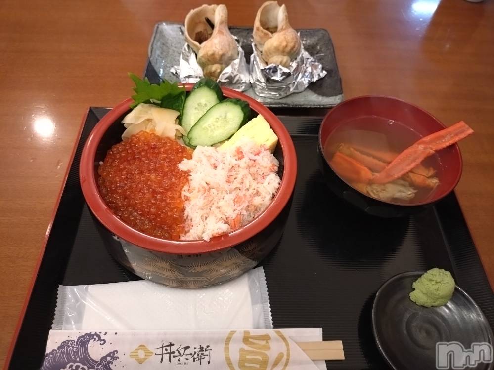 上越デリヘルHONEY(ハニー) あんり(48)の10月15日写メブログ「今日から出勤🍁」