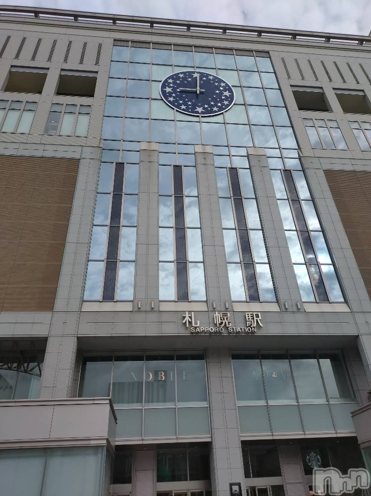 上越デリヘルHONEY(ハニー) あんり(48)の10月17日写メブログ「次の出勤予定です🌷」