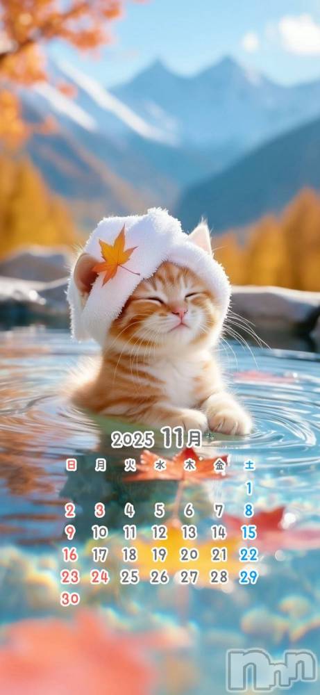 上越デリヘルHONEY(ハニー) あんり(48)の11月1日写メブログ「11月もよろしくお願いします🍁⠜」