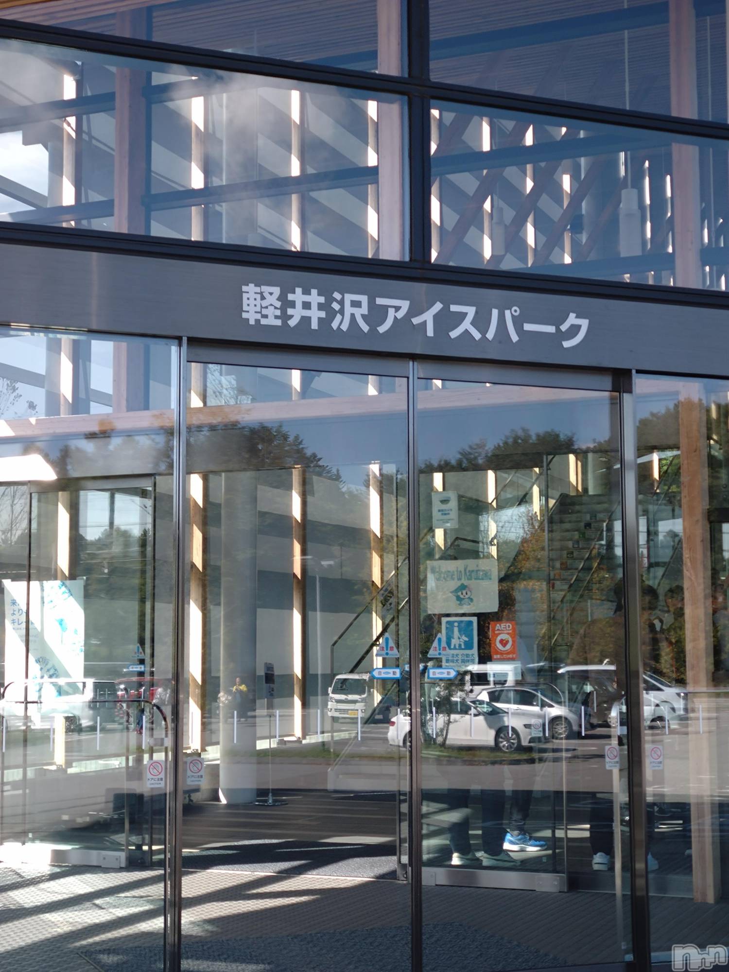 上越デリヘルHONEY(ハニー)あんり(47)の2023年10月7日写メブログ「軽井沢」