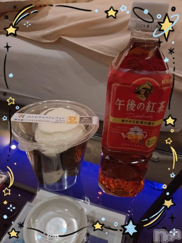 上越デリヘルHONEY(ハニー)あんり(47)の2024年1月30日写メブログ「お礼です🍀」