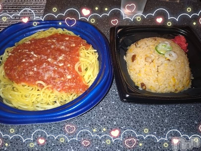 上越デリヘルHONEY(ハニー)あんり(48)の2024年5月31日写メブログ「昨日のお礼です🍀」