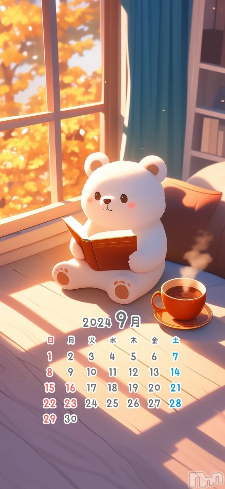 上越デリヘルHONEY(ハニー)あんり(47)の2024年9月1日写メブログ「9月もよろしくお願いします🍀」