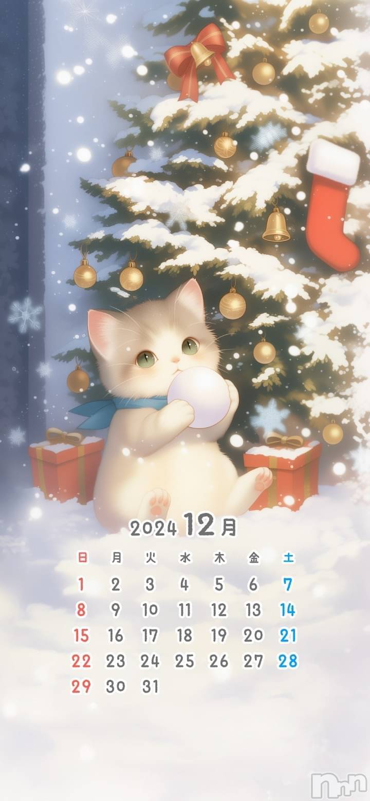 上越デリヘルHONEY(ハニー)あんり(47)の2024年12月1日写メブログ「12月❄よろしくお願いします🌷」