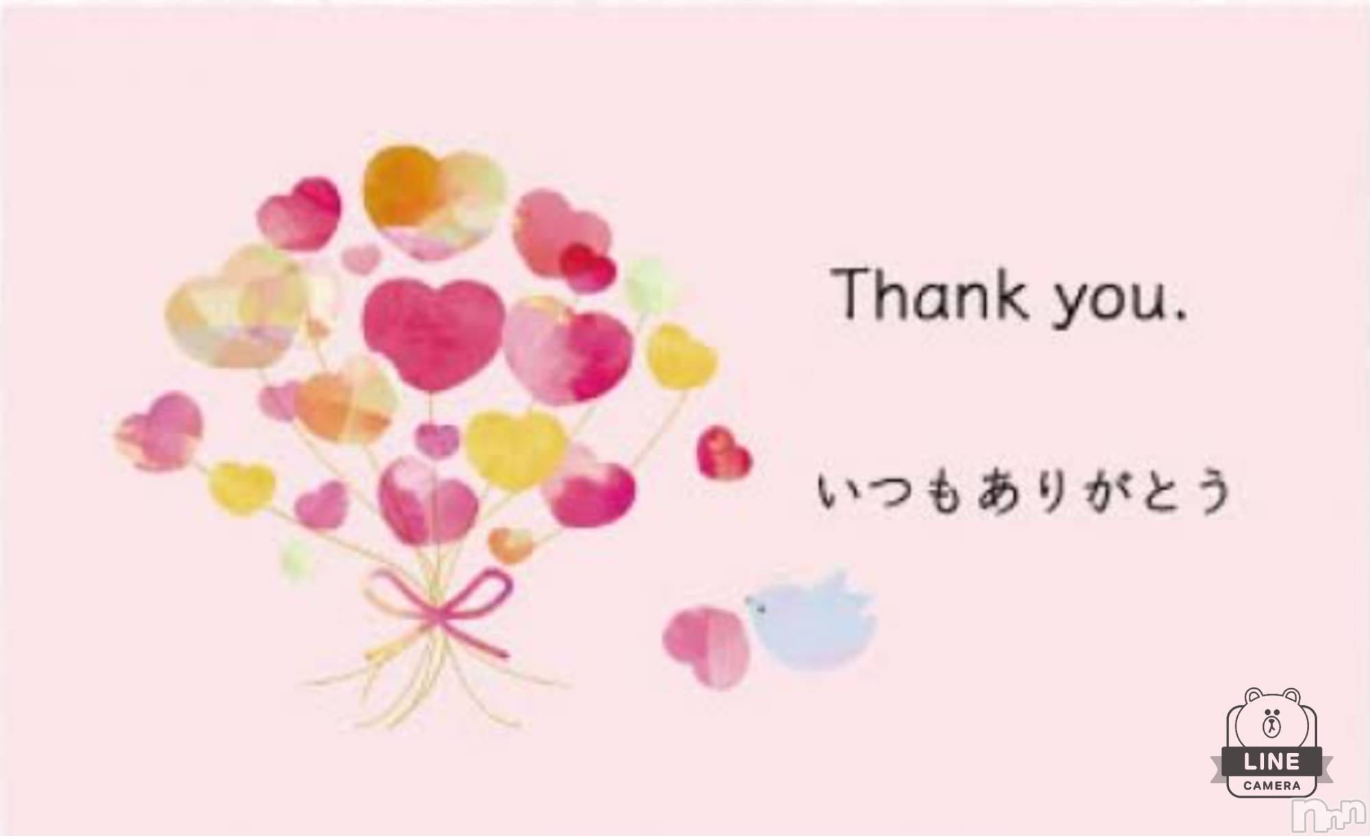 上越デリヘルHONEY(ハニー)あんり(47)の2024年12月19日写メブログ「リクエストありがとうございました🫶」