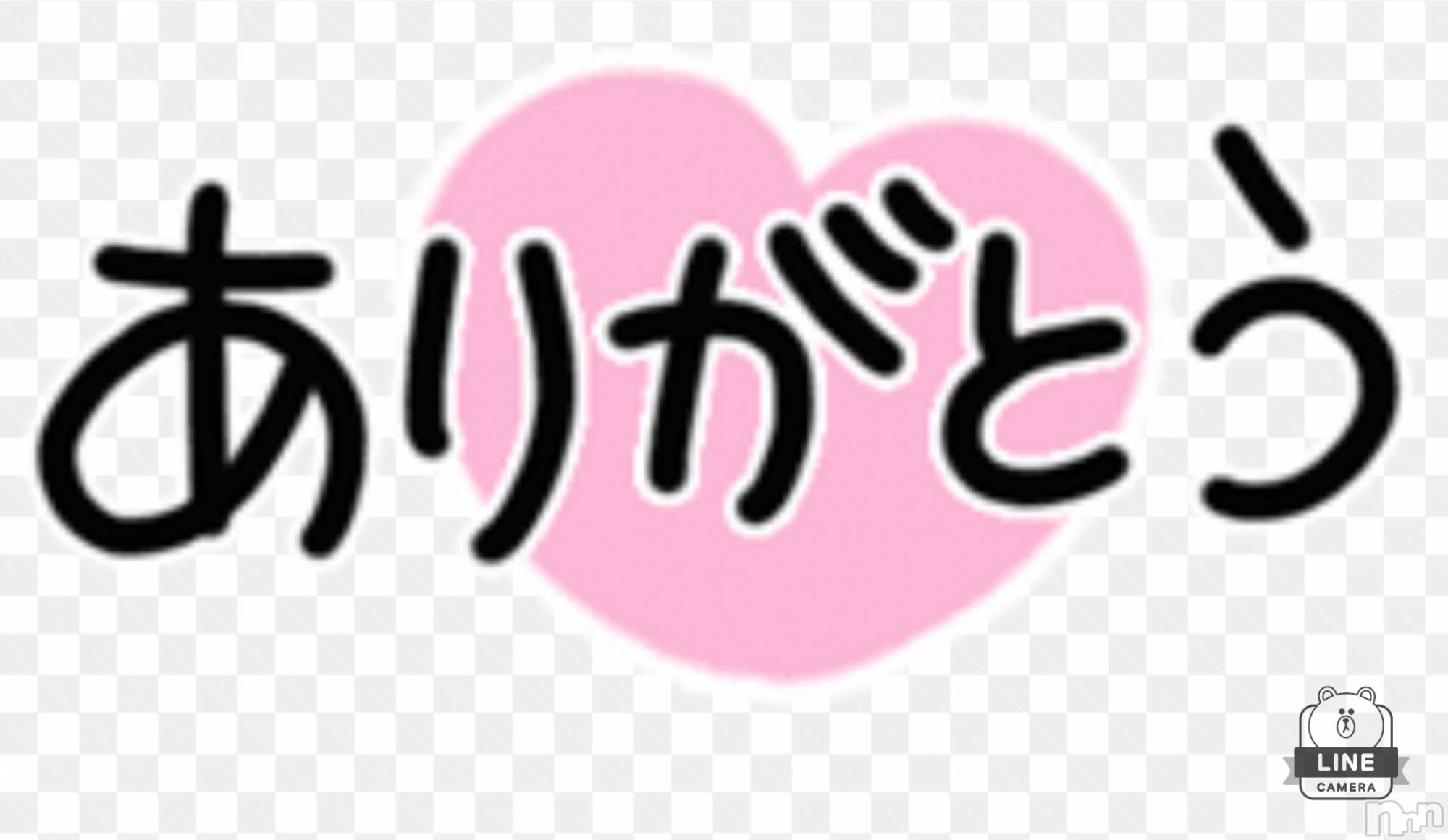 上越デリヘルHONEY(ハニー)あんり(47)の2024年12月21日写メブログ「おはようございます🌷」