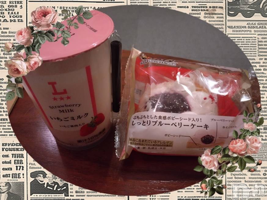 上越デリヘルHONEY(ハニー)あんり(48)の2025年10月5日写メブログ「4日リピ様方、新規様ありがとう🌷」