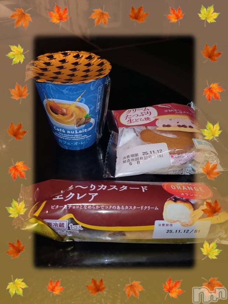 上越デリヘルHONEY(ハニー)あんり(48)の2025年11月10日写メブログ「10日リピ様方ありがとう🍁⠜」