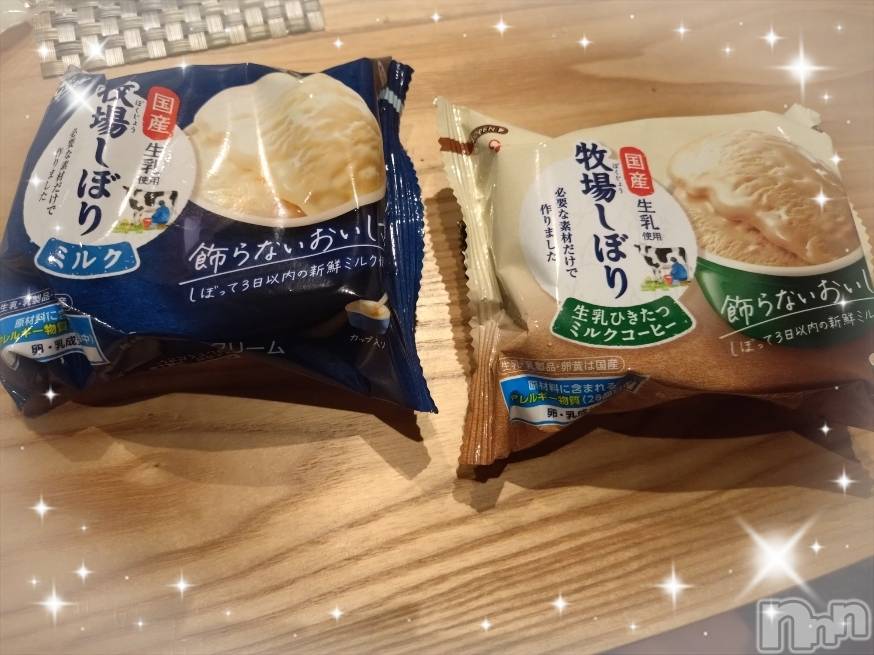 上越デリヘルHONEY(ハニー)あんり(48)の2025年12月9日写メブログ「6日リピ様方ありがとう❄」