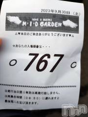 上越デリヘルHONEY(ハニー) あんり(48)の9月30日写メブログ「おはようございます☀」