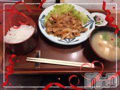 上越デリヘルHONEY(ハニー) あんり(48)の11月3日写メブログ「デート🫶」