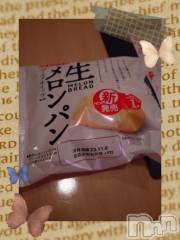 上越デリヘルHONEY(ハニー) あんり(48)の11月6日写メブログ「お礼です🍀」