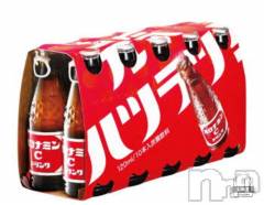 上越デリヘルHONEY(ハニー) あんり(47)の1月5日写メブログ「休日𓏸︎︎︎︎⁡𓈒 𓂃🐌」