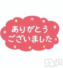 上越デリヘルHONEY(ハニー) あんり(48)の11月17日写メブログ「お礼です🍀」