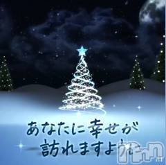 上越デリヘルHONEY(ハニー) あんり(48)の12月25日写メブログ「🎄𝑴𝒆𝒓𝒓𝒚 𝑪𝒉𝒓𝒊𝒔𝒕𝒎𝒂𝒔🎄」