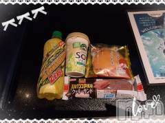 上越デリヘルHONEY(ハニー) あんり(48)の12月27日写メブログ「昨日のお礼です🍀」