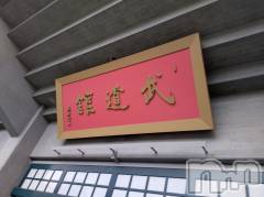 上越デリヘルHONEY(ハニー) あんり(48)の4月6日写メブログ「東京🍀」