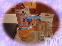 上越デリヘルHONEY(ハニー) あんり(48)の6月18日写メブログ「ありがとう🍀」