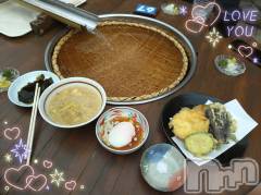 上越デリヘルHONEY(ハニー) あんり(48)の8月11日写メブログ「涼しい🫧𓂃🫧‪𓂃🫧‪」